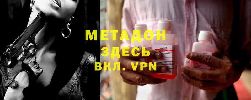 Виды наркотиков купить Полярный МАРИХУАНА  mega   Гашиш  МЕФ  Cocaine  Alpha PVP 